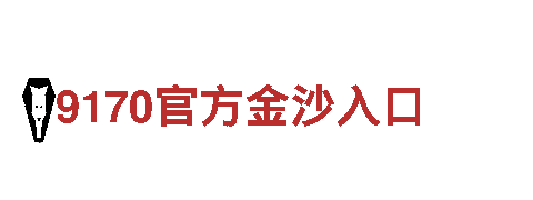 易倍体育网页版登录不了机械企业-专业制造设计